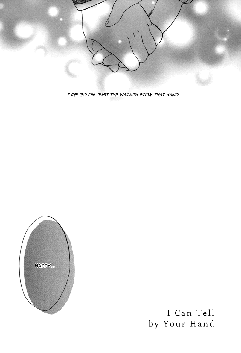 Bokura wa Sore o Hitei Dekinai Chapter 3 page 5 - Chapter 3: I Can Tell by Your Hand