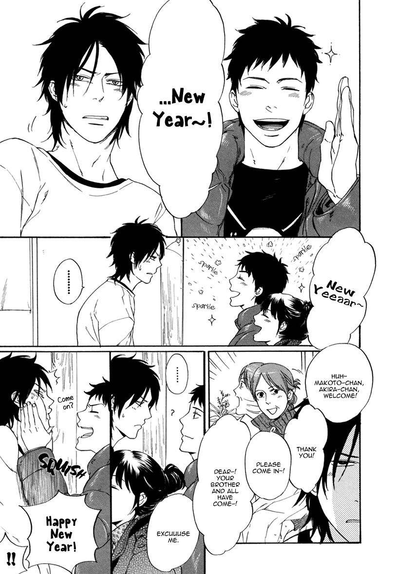 Bokura wa Sore o Hitei Dekinai Chapter 3 page 6 - Chapter 3: I Can Tell by Your Hand