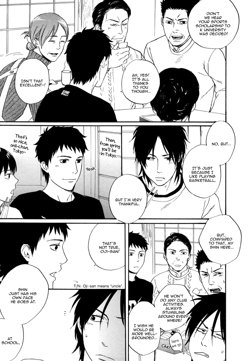 Bokura wa Sore o Hitei Dekinai Chapter 3 page 8 - Chapter 3: I Can Tell by Your Hand