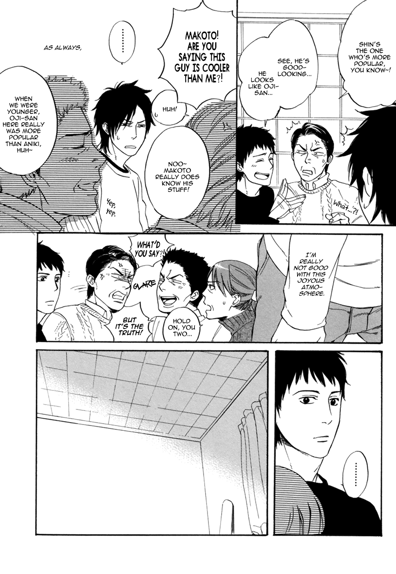 Bokura wa Sore o Hitei Dekinai Chapter 3 page 9 - Chapter 3: I Can Tell by Your Hand