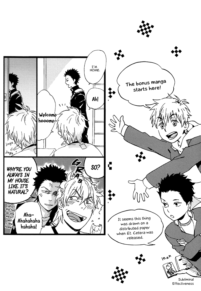 Bokura wa Sore o Hitei Dekinai Chapter 4.5 page 4 - Chapter 4.5: Extra manga