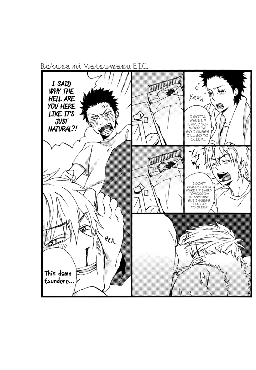 Bokura wa Sore o Hitei Dekinai Chapter 4.5 page 5 - Chapter 4.5: Extra manga
