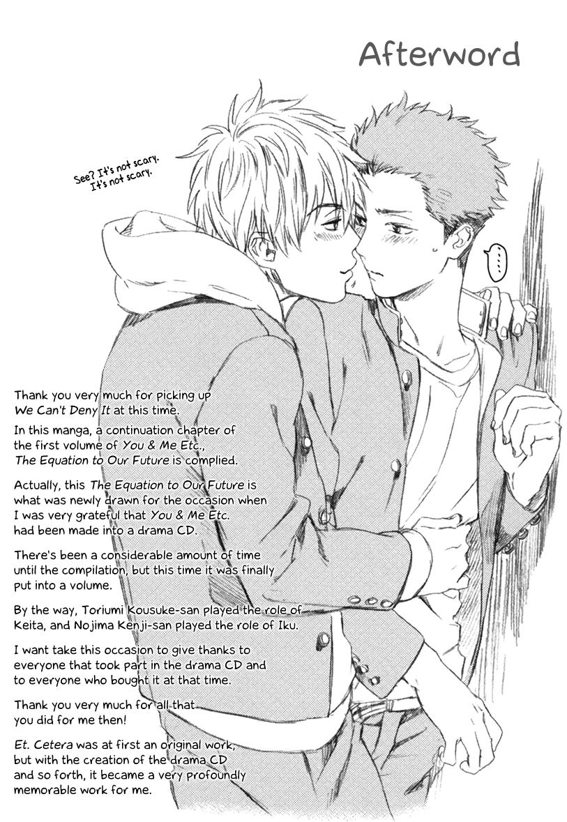 Bokura wa Sore o Hitei Dekinai Chapter 4.5 page 6 - Chapter 4.5: Extra manga
