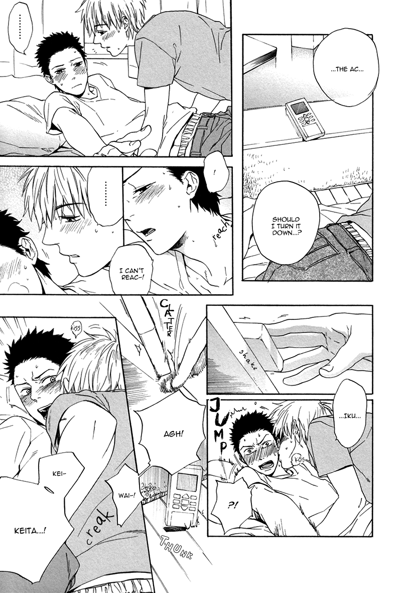 Bokura wa Sore o Hitei Dekinai Chapter 4 page 11 - Chapter 4: The Equation to Our Future