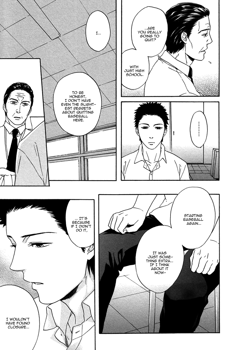 Bokura wa Sore o Hitei Dekinai Chapter 4 page 17 - Chapter 4: The Equation to Our Future