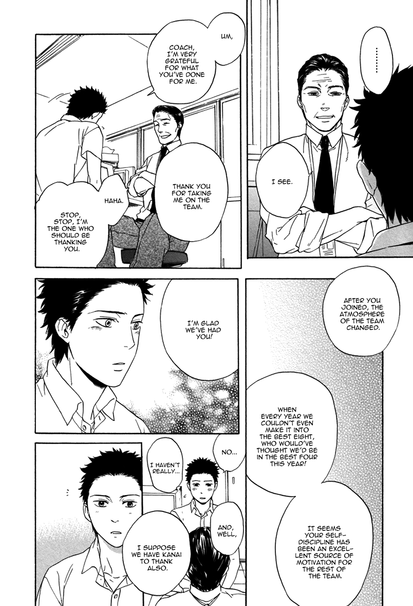Bokura wa Sore o Hitei Dekinai Chapter 4 page 18 - Chapter 4: The Equation to Our Future