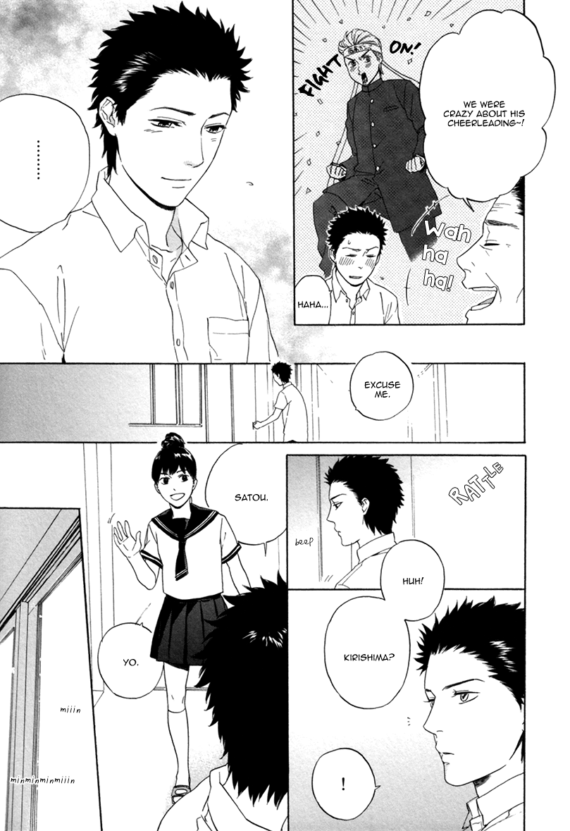 Bokura wa Sore o Hitei Dekinai Chapter 4 page 19 - Chapter 4: The Equation to Our Future
