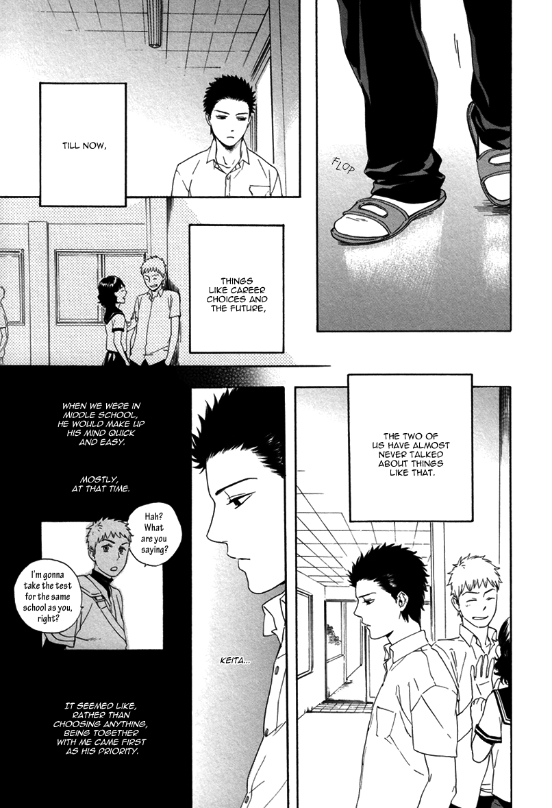 Bokura wa Sore o Hitei Dekinai Chapter 4 page 23 - Chapter 4: The Equation to Our Future