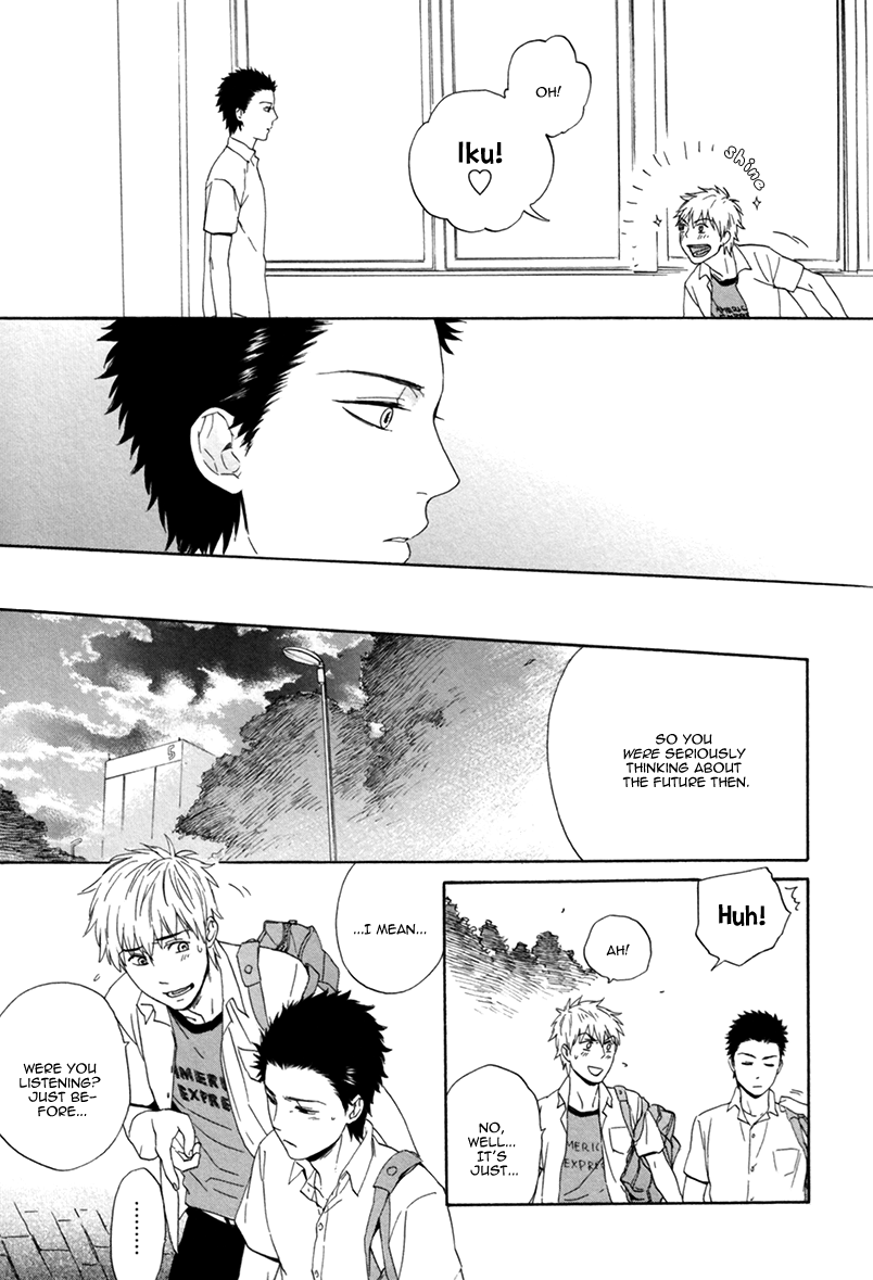 Bokura wa Sore o Hitei Dekinai Chapter 4 page 25 - Chapter 4: The Equation to Our Future
