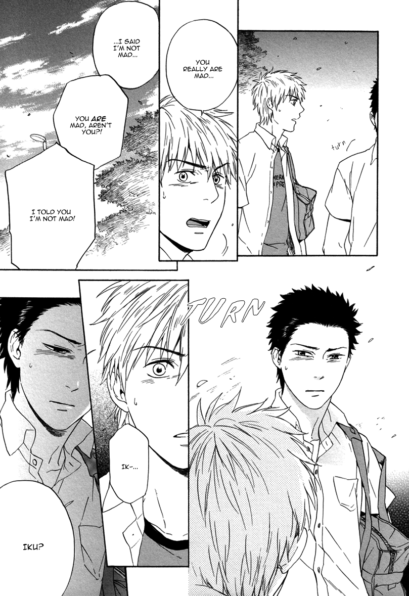 Bokura wa Sore o Hitei Dekinai Chapter 4 page 27 - Chapter 4: The Equation to Our Future