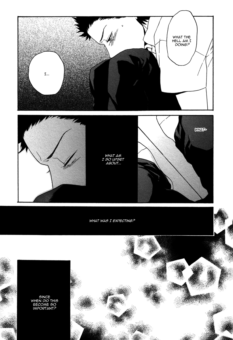 Bokura wa Sore o Hitei Dekinai Chapter 4 page 31 - Chapter 4: The Equation to Our Future