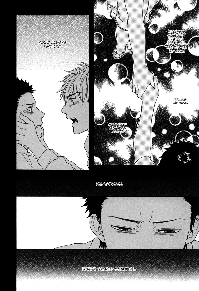 Bokura wa Sore o Hitei Dekinai Chapter 4 page 32 - Chapter 4: The Equation to Our Future