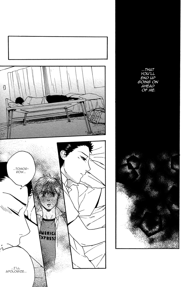 Bokura wa Sore o Hitei Dekinai Chapter 4 page 33 - Chapter 4: The Equation to Our Future