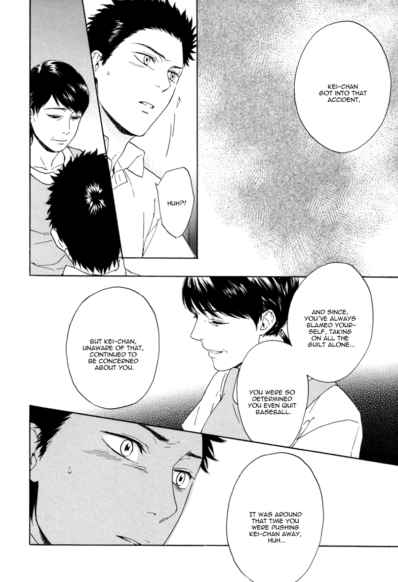 Bokura wa Sore o Hitei Dekinai Chapter 4 page 36 - Chapter 4: The Equation to Our Future