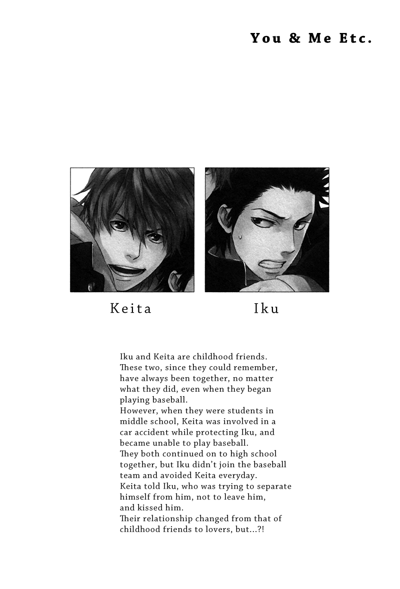 Bokura wa Sore o Hitei Dekinai Chapter 4 page 4 - Chapter 4: The Equation to Our Future