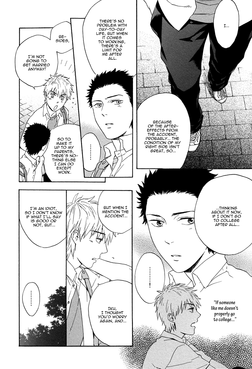 Bokura wa Sore o Hitei Dekinai Chapter 4 page 42 - Chapter 4: The Equation to Our Future