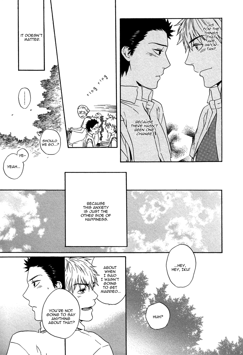Bokura wa Sore o Hitei Dekinai Chapter 4 page 45 - Chapter 4: The Equation to Our Future
