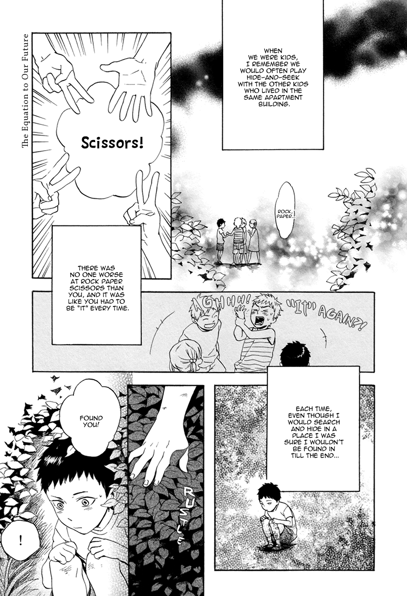 Bokura wa Sore o Hitei Dekinai Chapter 4 page 5 - Chapter 4: The Equation to Our Future