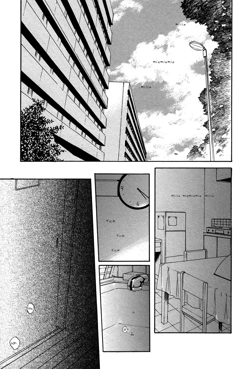 Bokura wa Sore o Hitei Dekinai Chapter 4 page 9 - Chapter 4: The Equation to Our Future