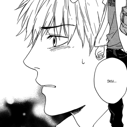 Bokura wa Sore o Hitei Dekinai Chapter 4: The Equation to Our Future cover
