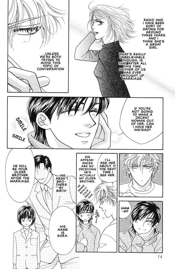 Bokura wo Shihaisuru Kotoba Chapter 1 page 10 - Chapter 1