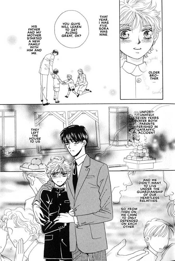 Bokura wo Shihaisuru Kotoba Chapter 1 page 11 - Chapter 1