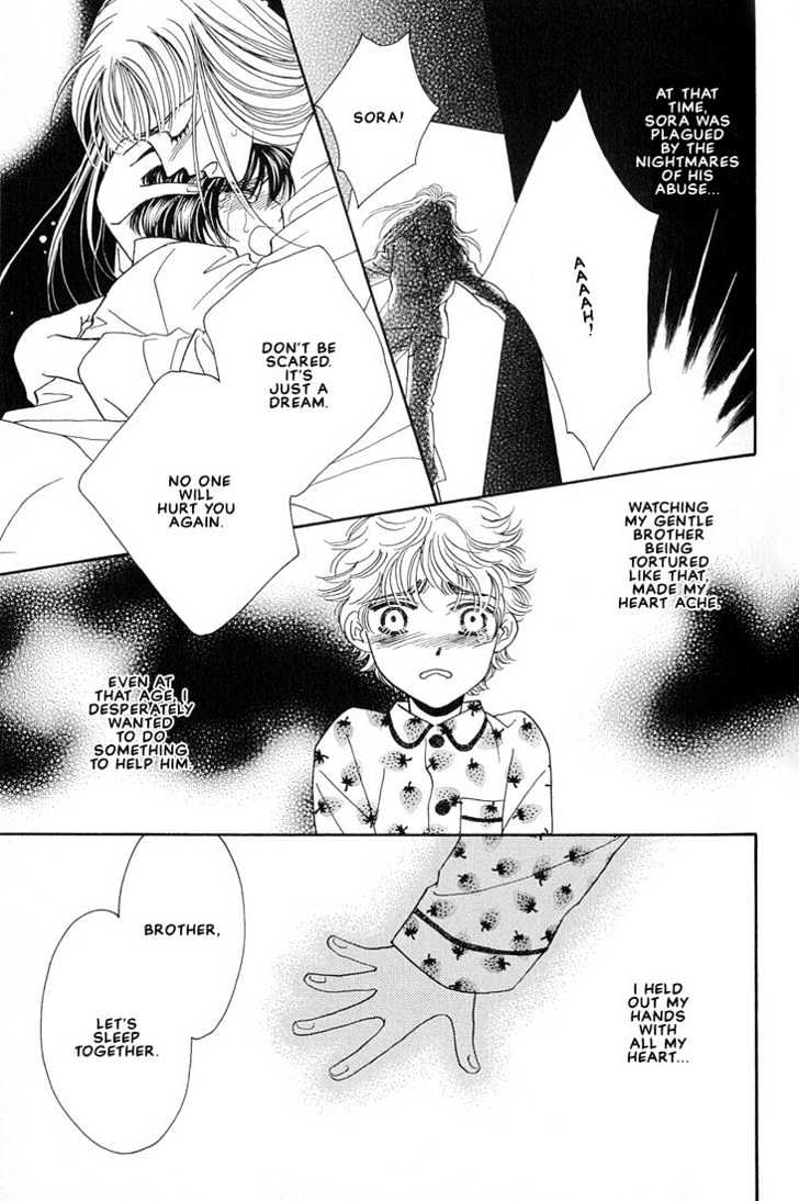 Bokura wo Shihaisuru Kotoba Chapter 1 page 23 - Chapter 1