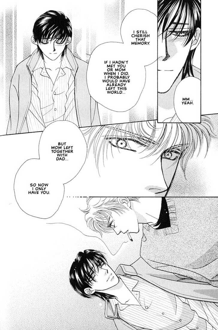 Bokura wo Shihaisuru Kotoba Chapter 1 page 26 - Chapter 1
