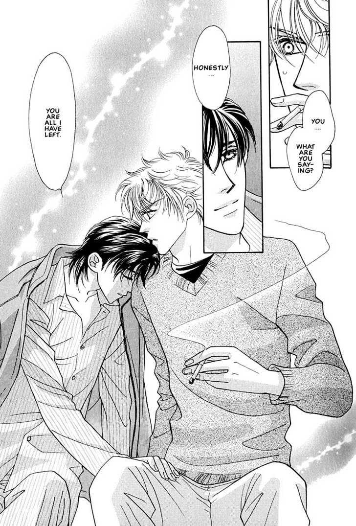 Bokura wo Shihaisuru Kotoba Chapter 1 page 27 - Chapter 1