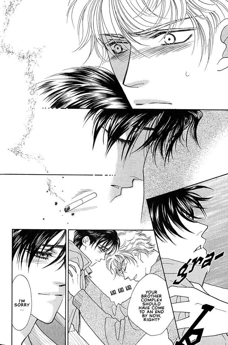 Bokura wo Shihaisuru Kotoba Chapter 1 page 28 - Chapter 1