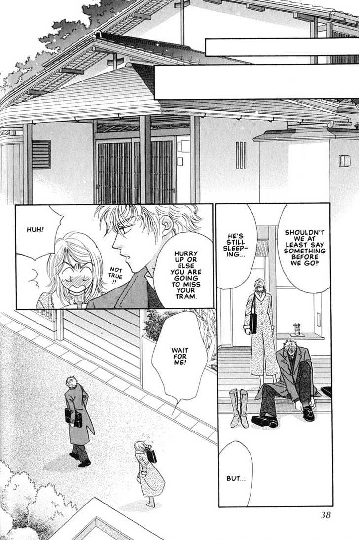 Bokura wo Shihaisuru Kotoba Chapter 1 page 34 - Chapter 1