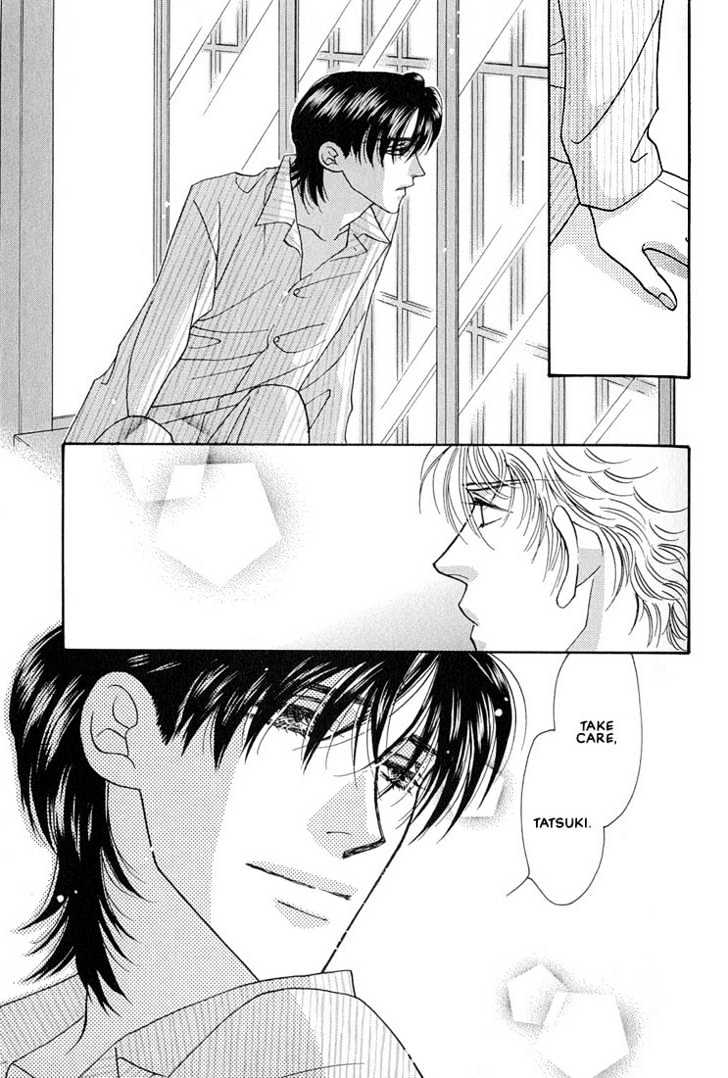 Bokura wo Shihaisuru Kotoba Chapter 1 page 35 - Chapter 1