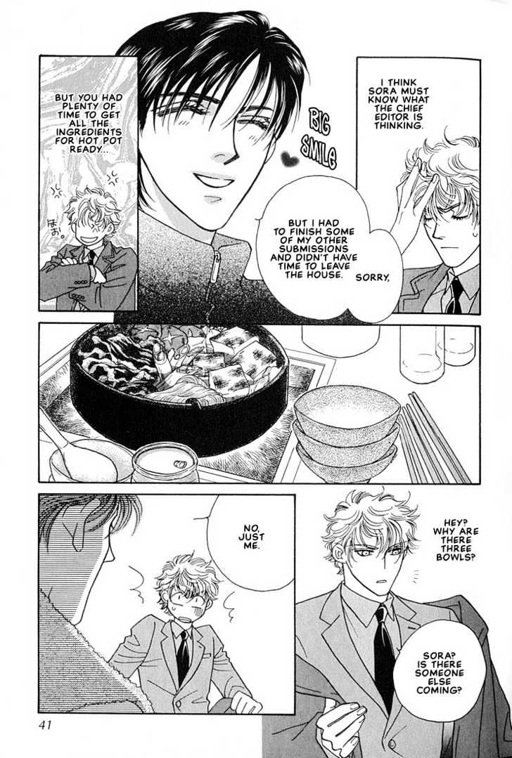 Bokura wo Shihaisuru Kotoba Chapter 1 page 37 - Chapter 1