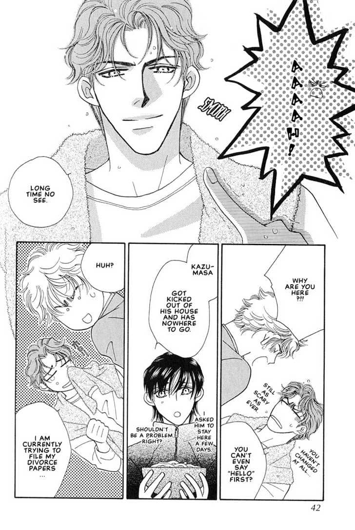 Bokura wo Shihaisuru Kotoba Chapter 1 page 38 - Chapter 1