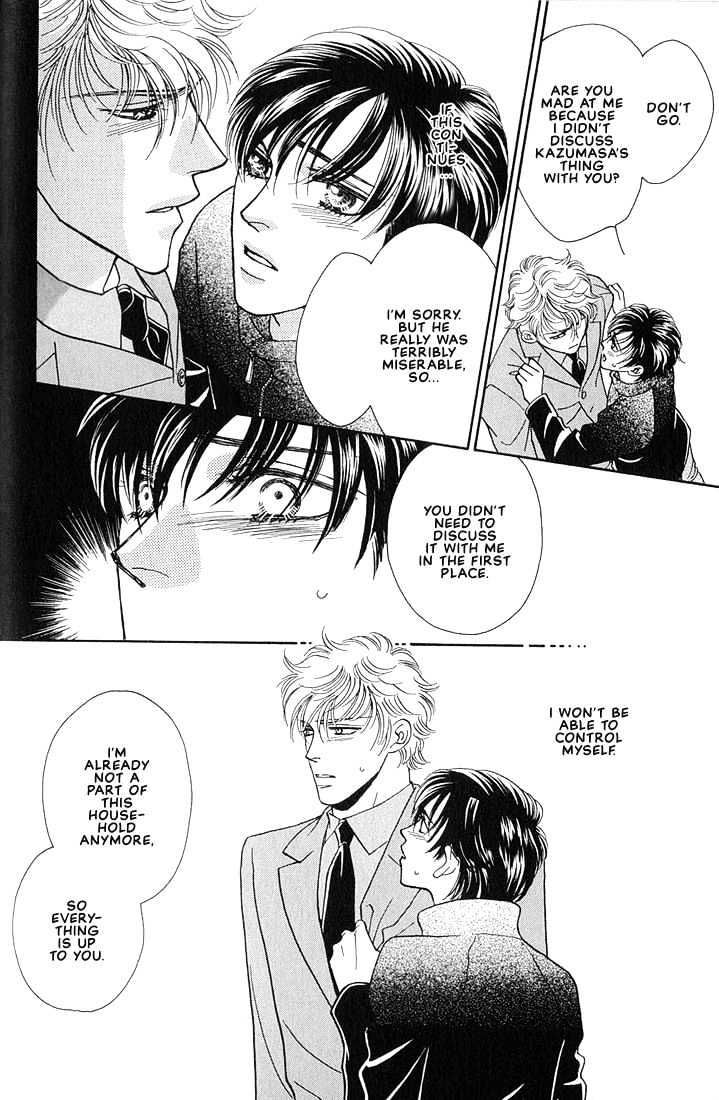 Bokura wo Shihaisuru Kotoba Chapter 1 page 42 - Chapter 1
