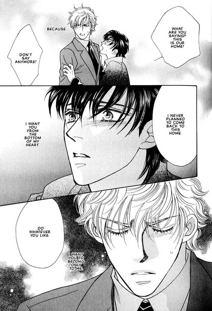 Bokura wo Shihaisuru Kotoba Chapter 1 page 43 - Chapter 1