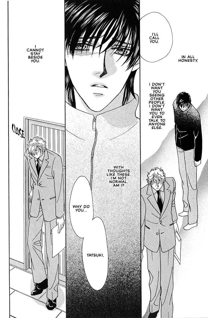 Bokura wo Shihaisuru Kotoba Chapter 1 page 44 - Chapter 1