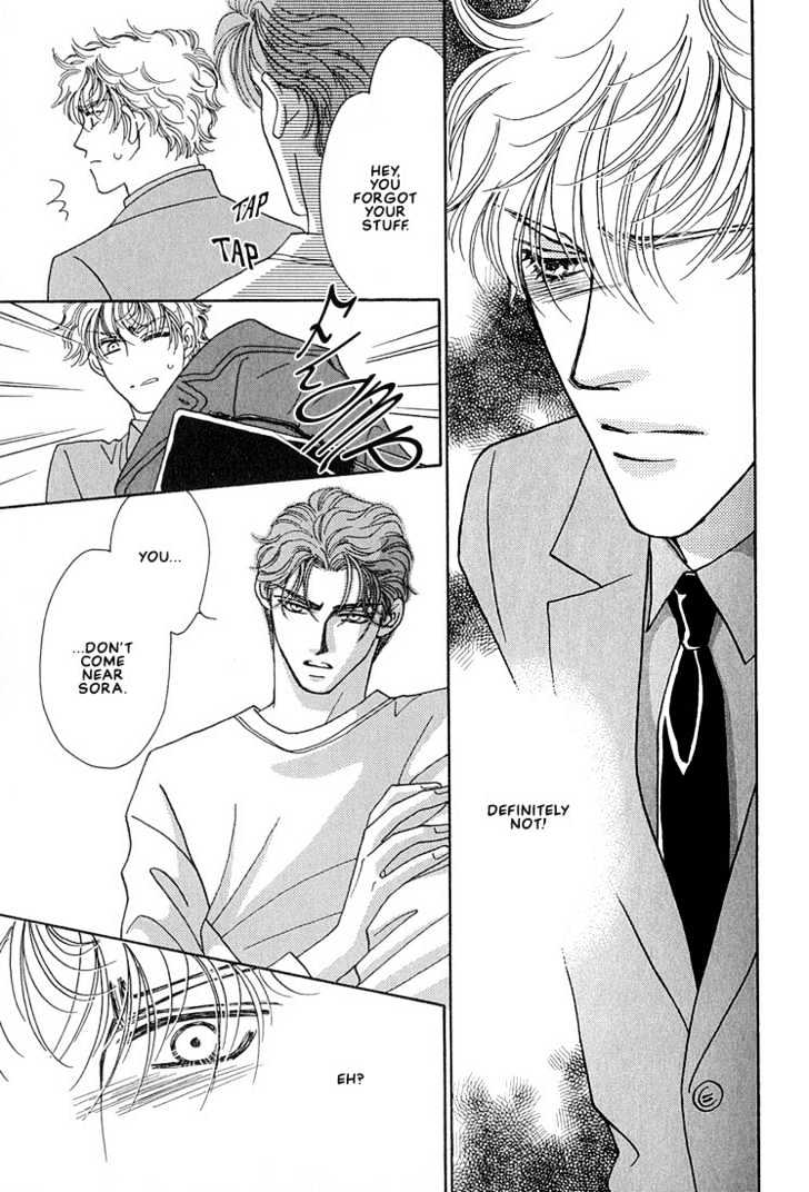 Bokura wo Shihaisuru Kotoba Chapter 1 page 45 - Chapter 1