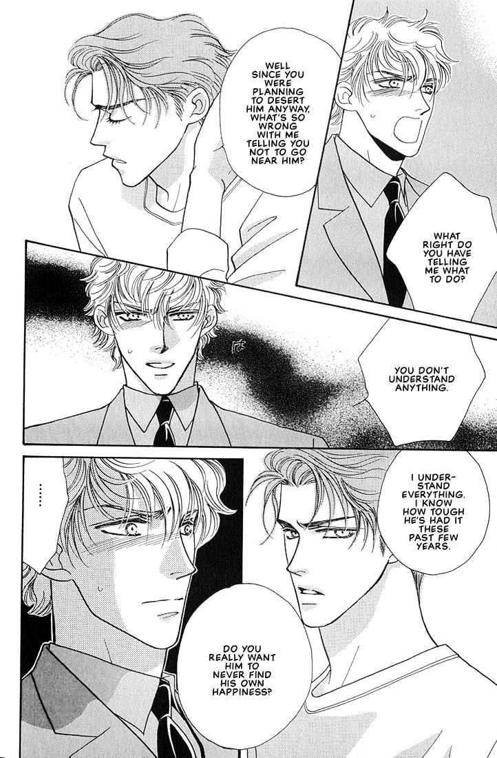 Bokura wo Shihaisuru Kotoba Chapter 1 page 46 - Chapter 1