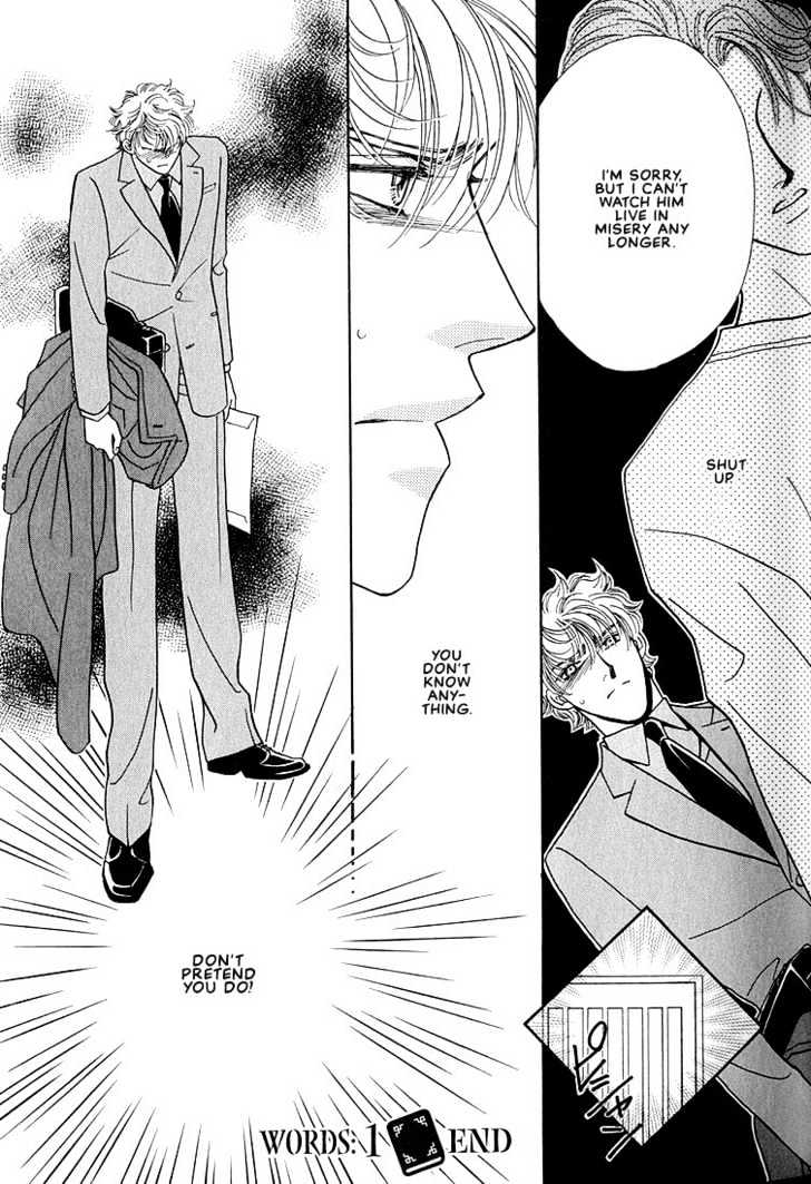 Bokura wo Shihaisuru Kotoba Chapter 1 page 47 - Chapter 1