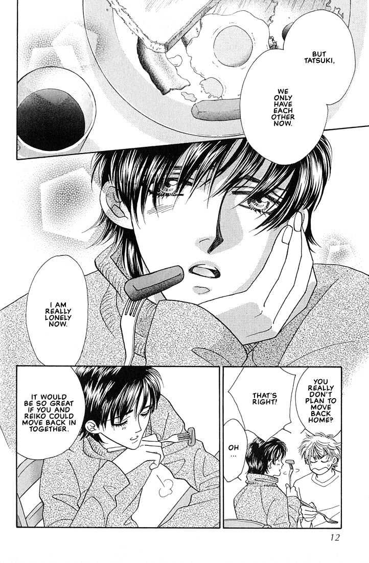 Bokura wo Shihaisuru Kotoba Chapter 1 page 8 - Chapter 1