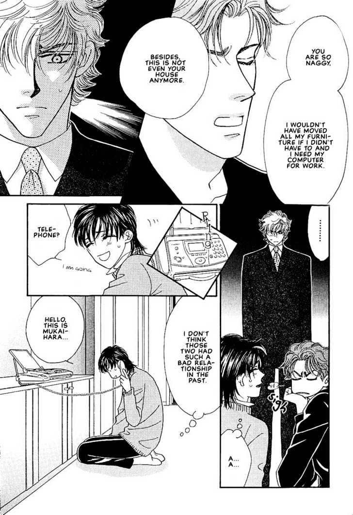 Bokura wo Shihaisuru Kotoba Chapter 2 page 12 - Chapter 2