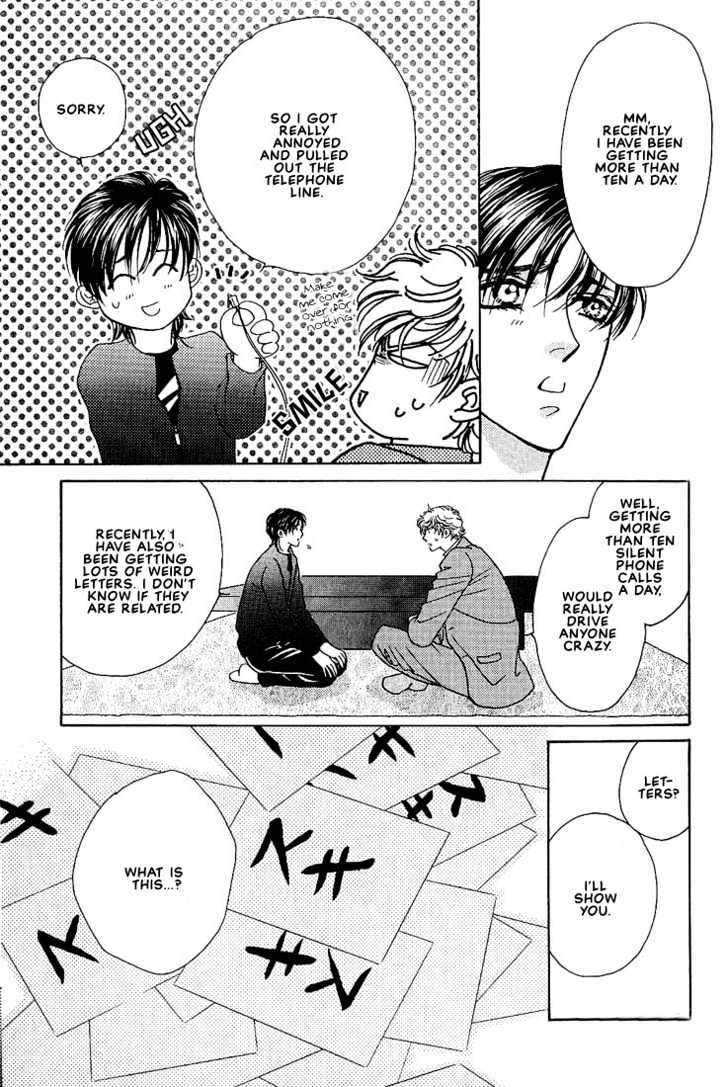 Bokura wo Shihaisuru Kotoba Chapter 2 page 18 - Chapter 2