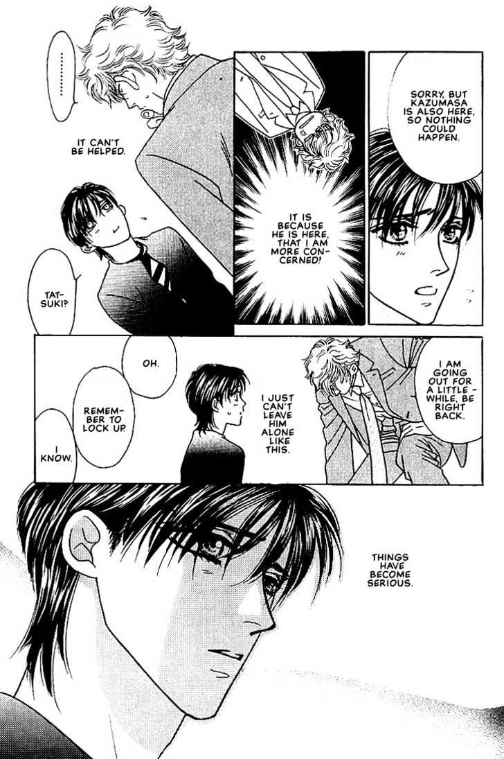 Bokura wo Shihaisuru Kotoba Chapter 2 page 20 - Chapter 2