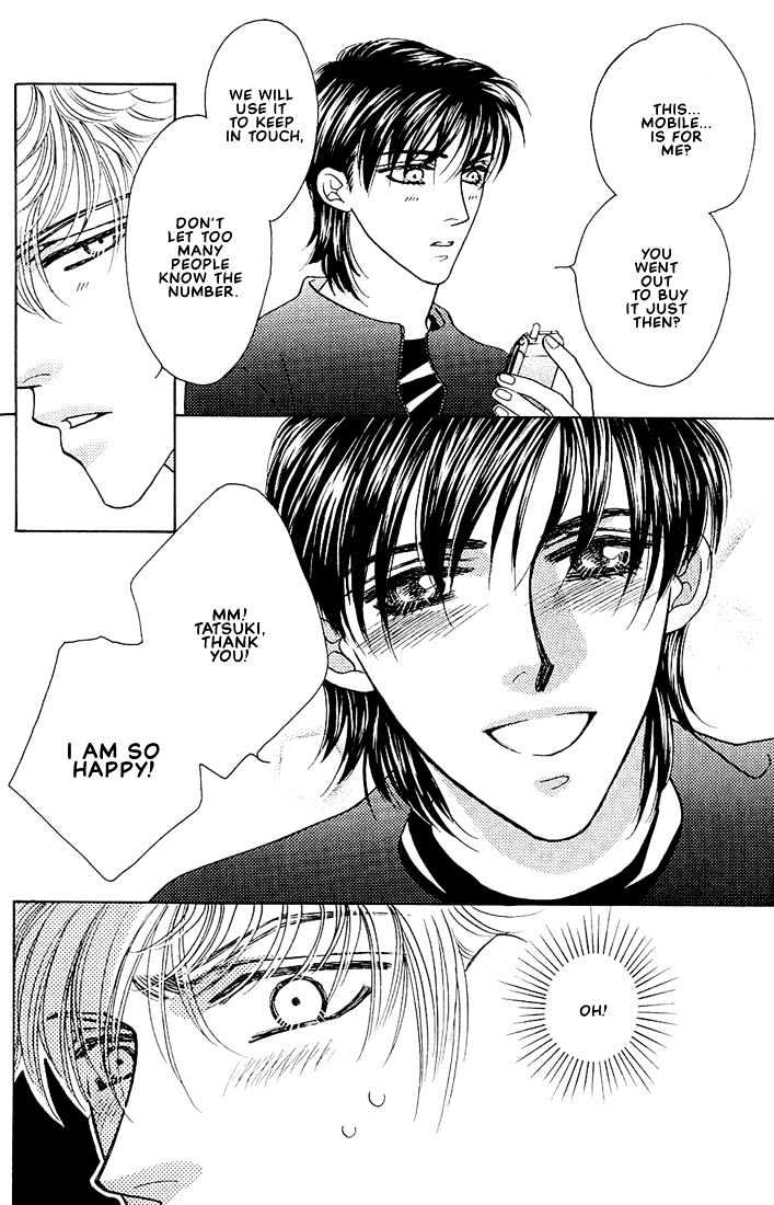 Bokura wo Shihaisuru Kotoba Chapter 2 page 21 - Chapter 2