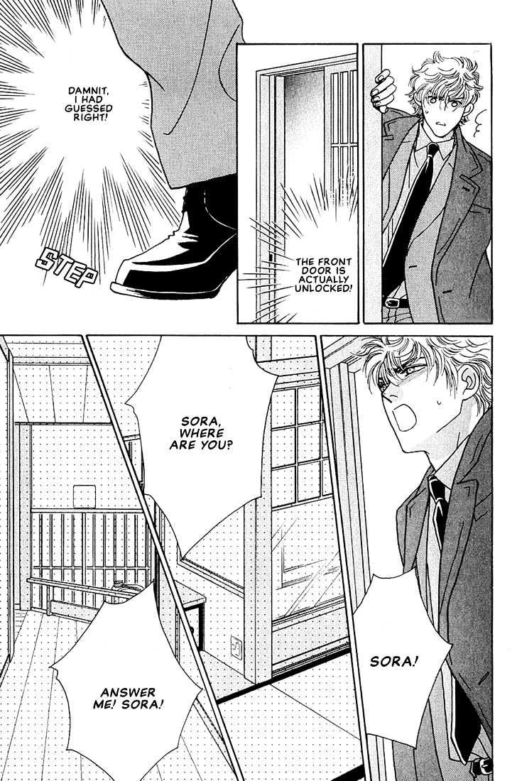 Bokura wo Shihaisuru Kotoba Chapter 2 page 28 - Chapter 2