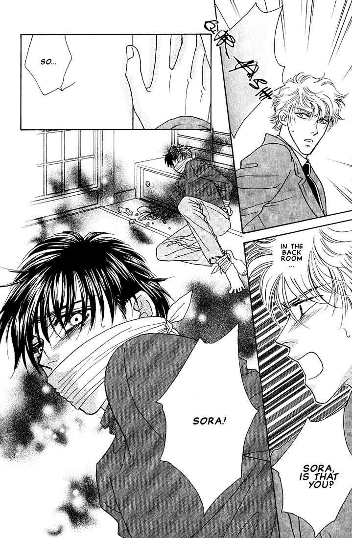 Bokura wo Shihaisuru Kotoba Chapter 2 page 29 - Chapter 2