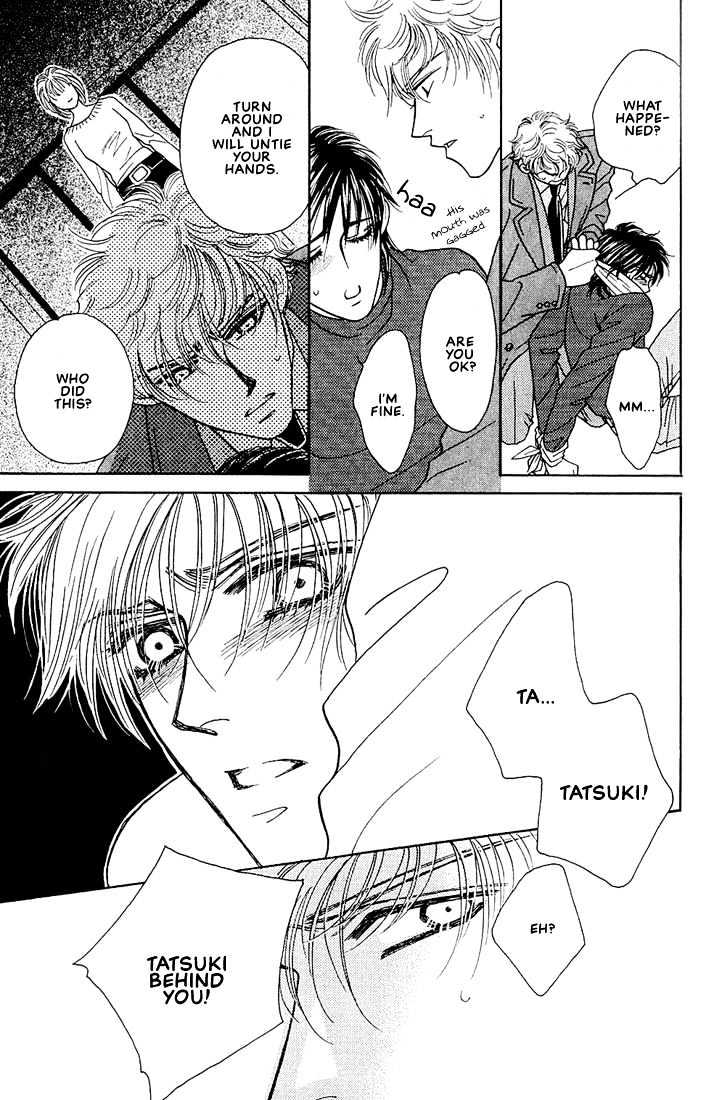 Bokura wo Shihaisuru Kotoba Chapter 2 page 30 - Chapter 2