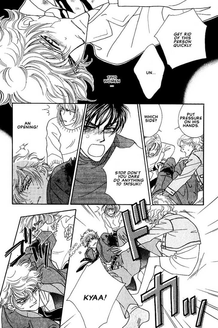 Bokura wo Shihaisuru Kotoba Chapter 2 page 32 - Chapter 2