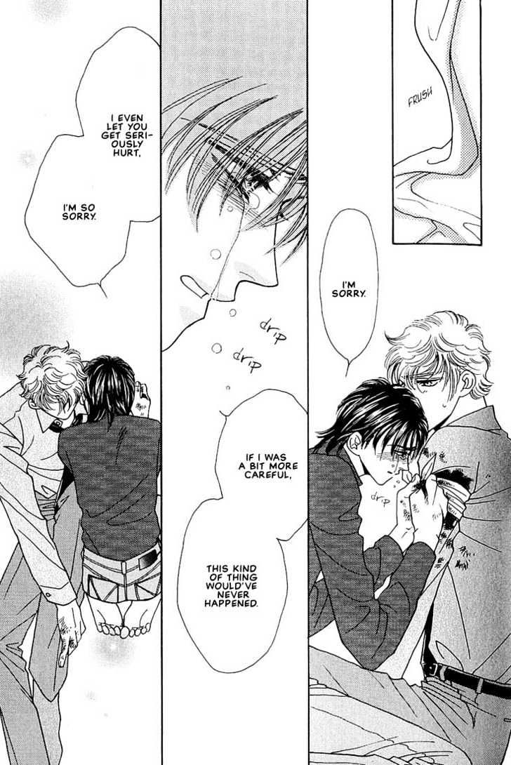 Bokura wo Shihaisuru Kotoba Chapter 2 page 34 - Chapter 2